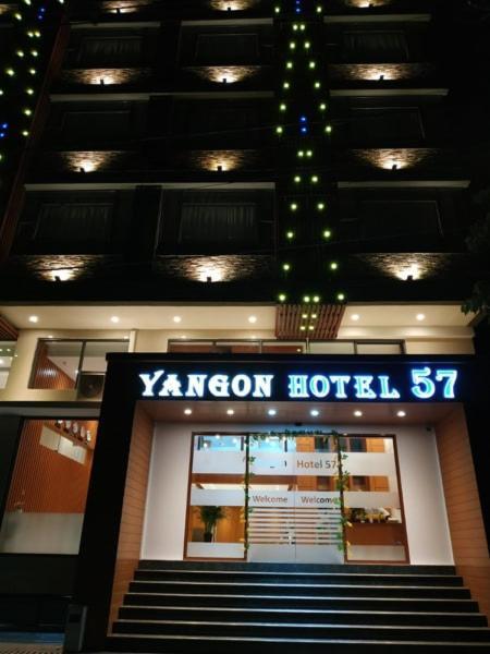 Yangon Hotel 57 Екстер'єр фото